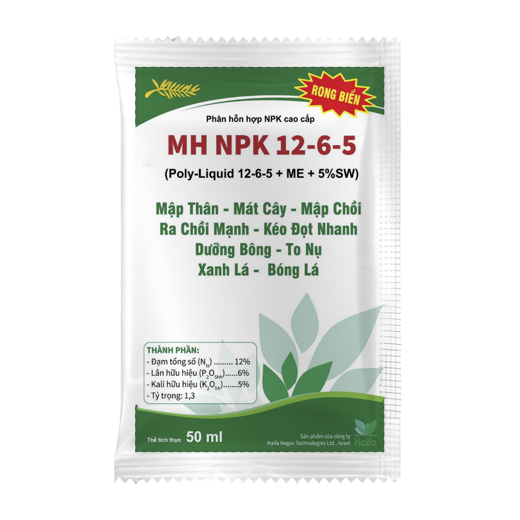 MH NPK 12-6-5