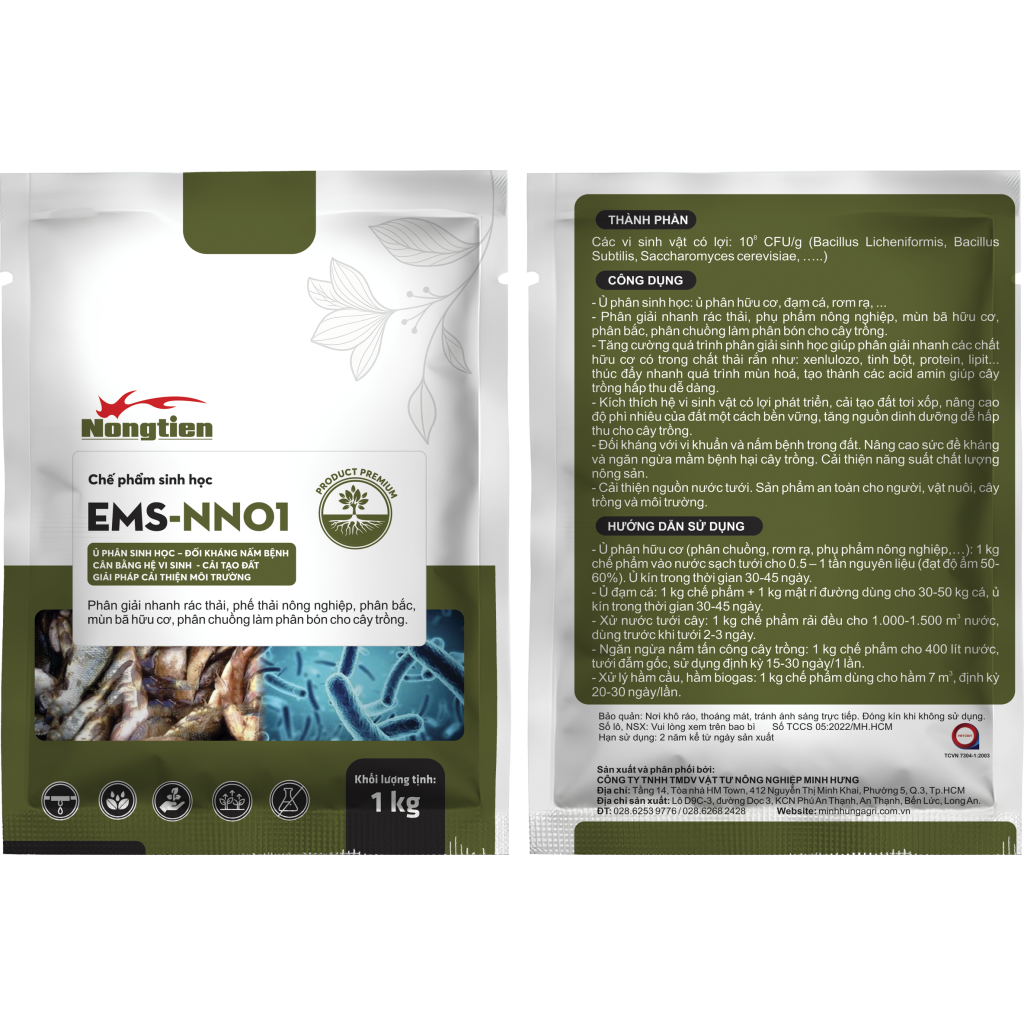 EMS-NN01